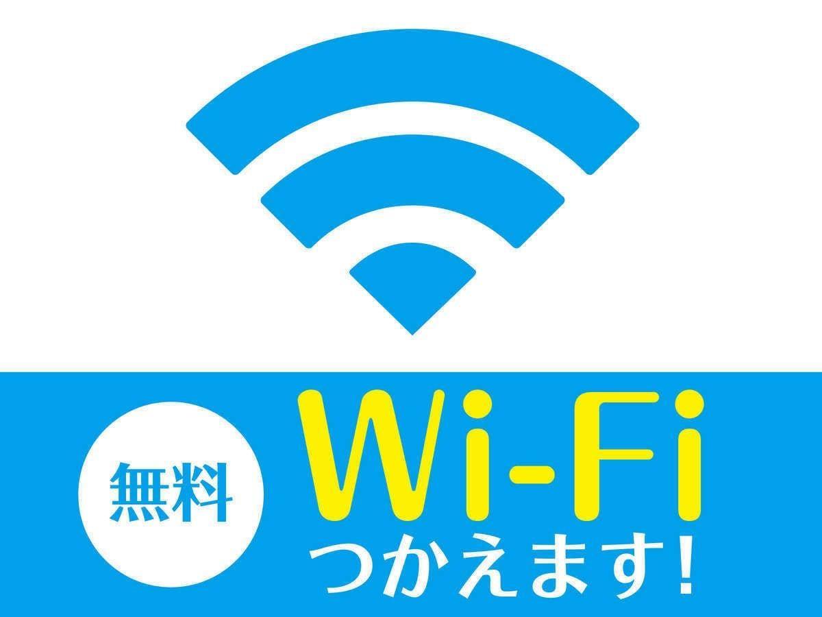 札幌利夫马克斯经济型酒店 外观 照片