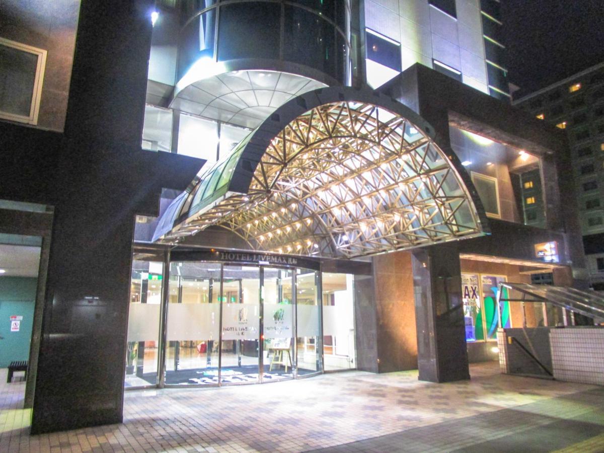 札幌利夫马克斯经济型酒店 外观 照片